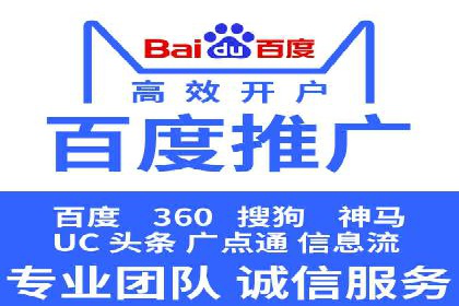 今日头条信息流广告的优化方法与实战案例
