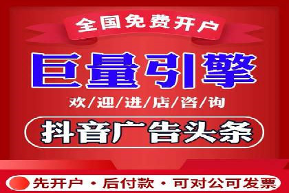 sem推广竞价托管的实战经验：如何实现高效投放