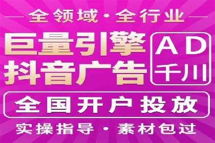 百度竞价推广在医疗行业的赚钱实践